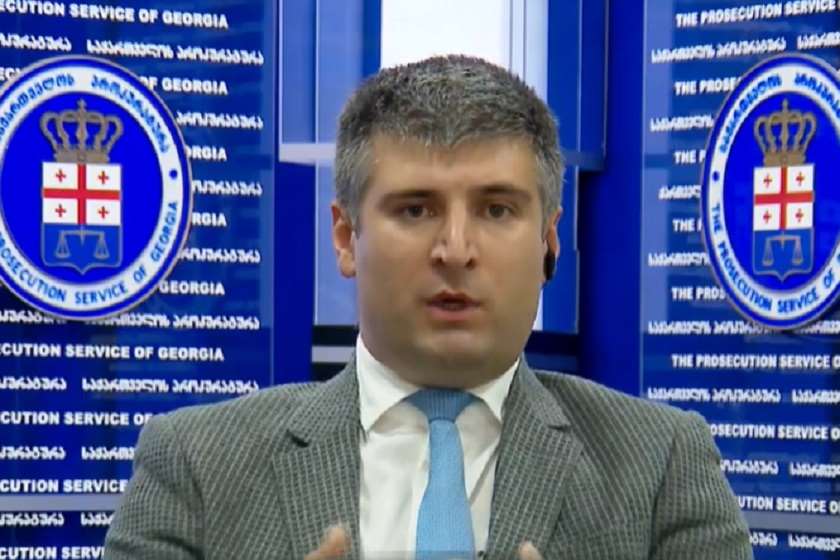 ჯარჯი წიკლაური