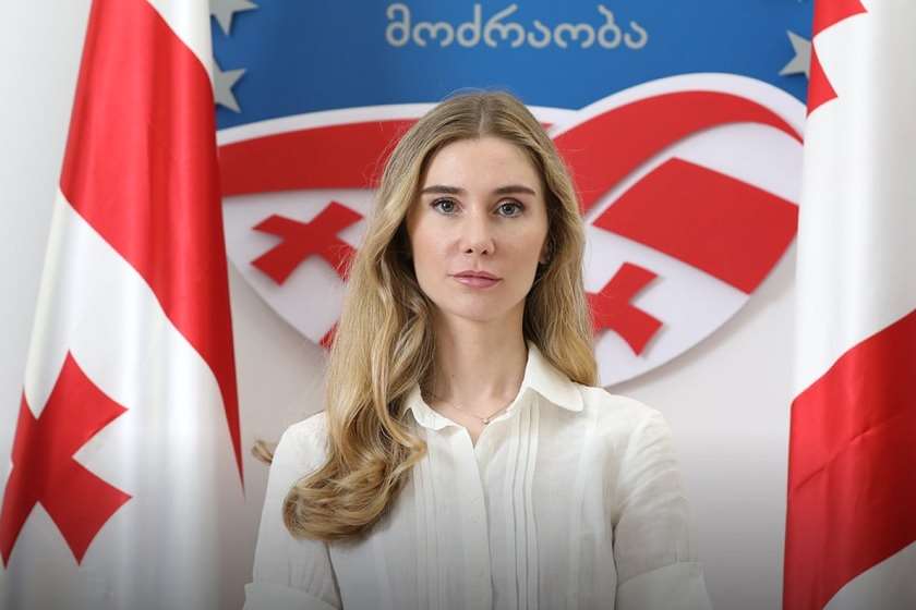 თინა ბოკუჩავა