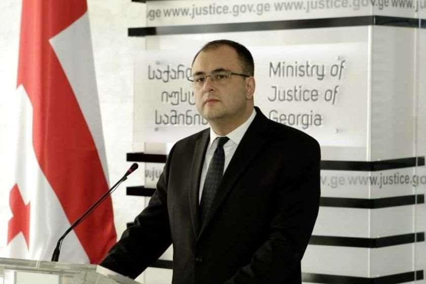 რატი ბრეგაძე