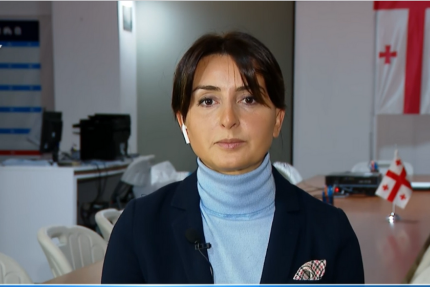 ნინო ლაცაბიძე