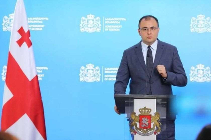 რატი ბრეგაძე