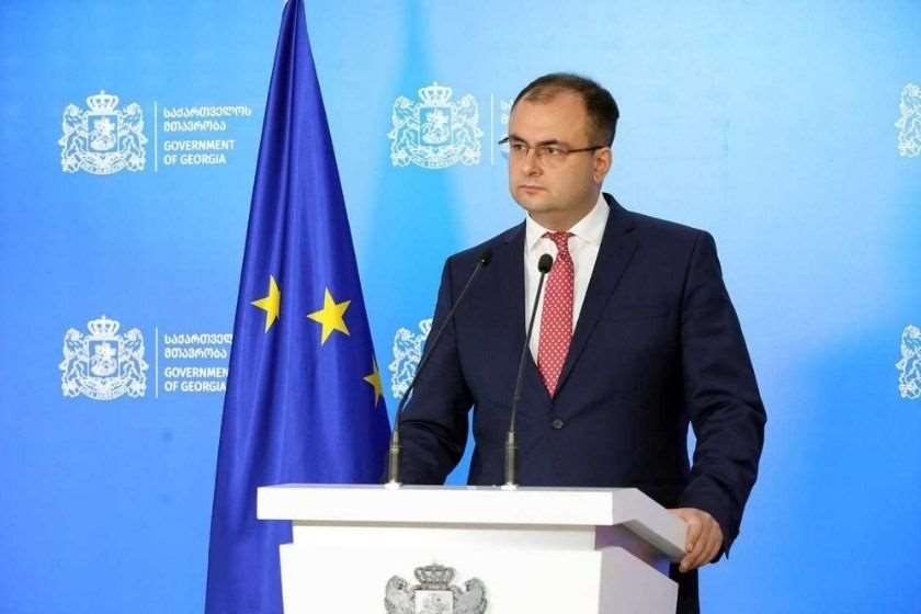 რატი ბრეგაძე