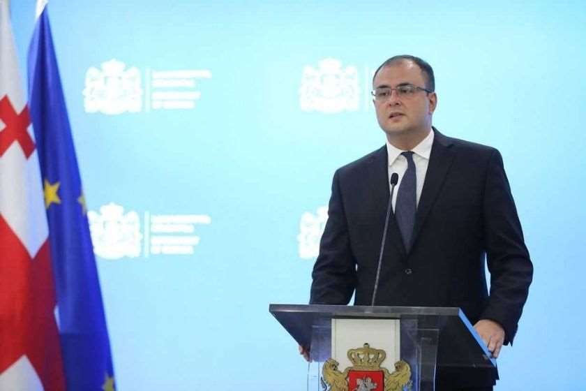 რატი ბრეგაძე