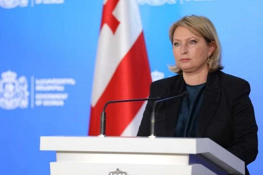 ნათია თურნავა