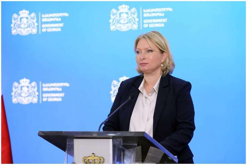 ნათია თურნავა