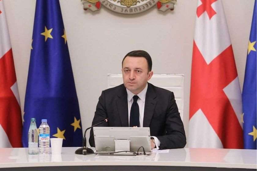 ირაკლი ღარიბაშვილი