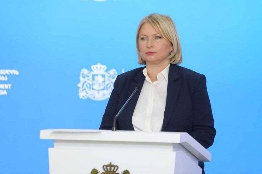 ნათია თურნავა