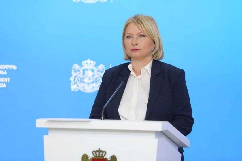 ნათია თურნავა