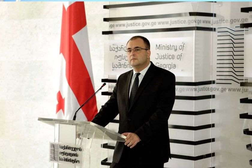 რატი ბრეგაძე