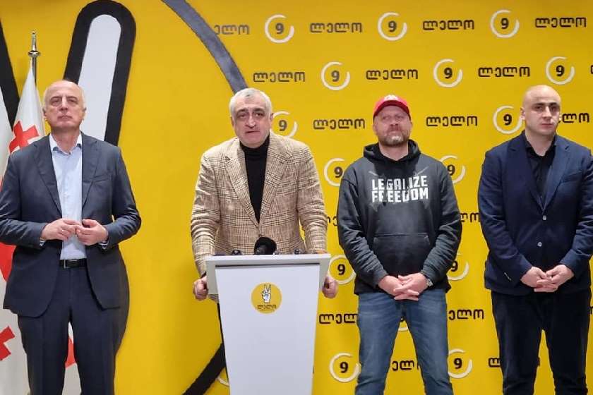 მამუკა ხაზარაძე, ნიკა მელია, ბადრი ჯაფარიძე, ზურაბ ჯაფარიძე