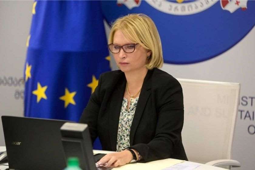 ნათია თურნავა