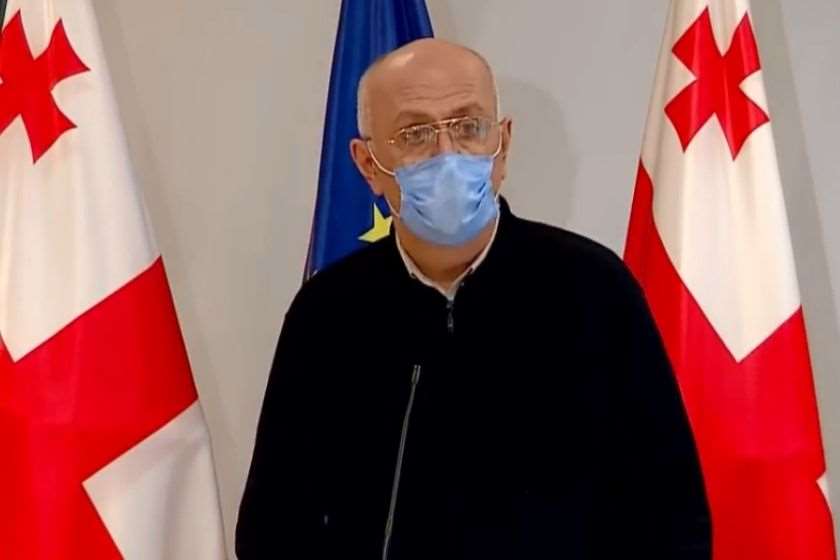 სანდრო მათეშვილი
