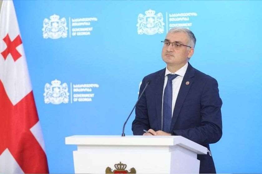 გიორგი ღიბრაძე