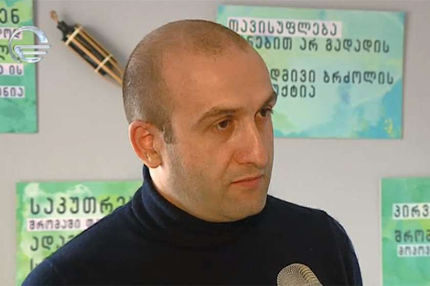იაგო ხვიჩია