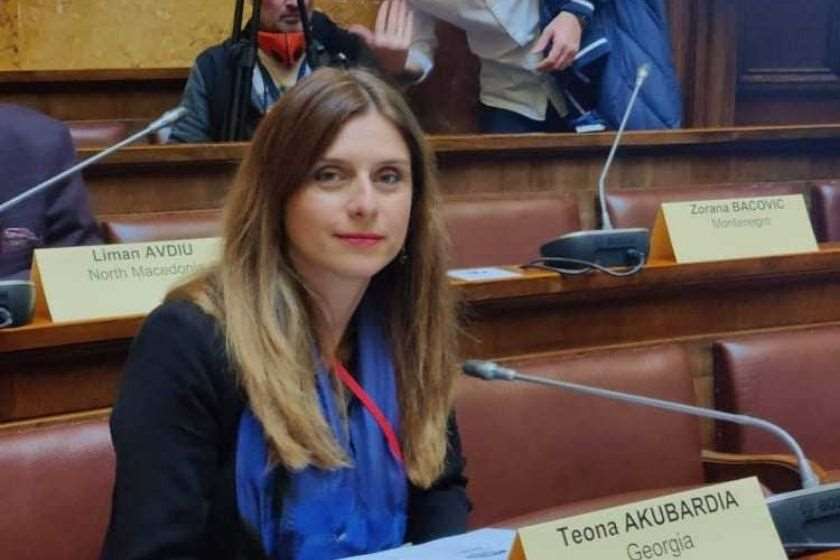 თეონა აქუბარდია