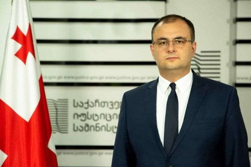 რატი ბრეგაძე