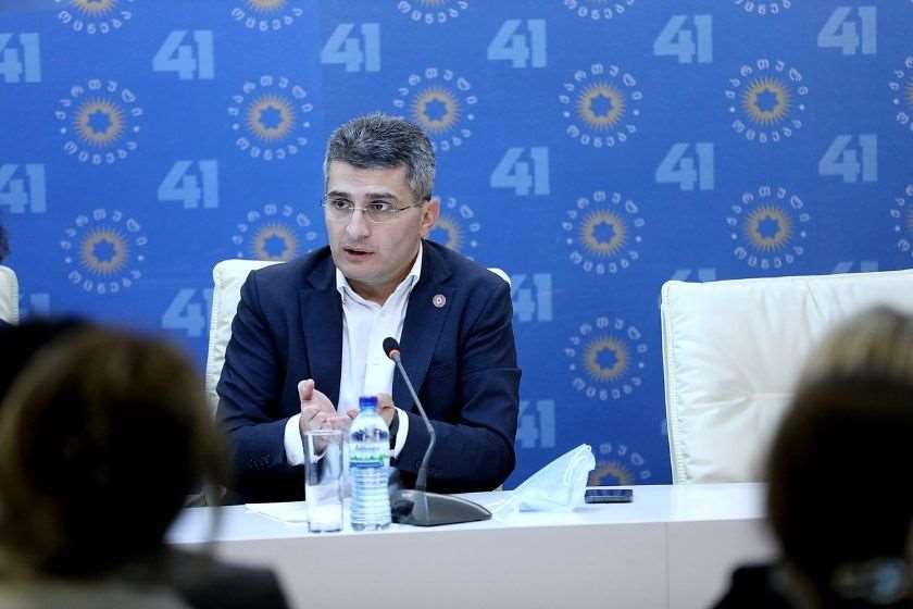 მამუკა მდინარაძე