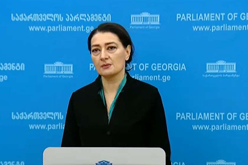 თაკო ჩარკვიანი