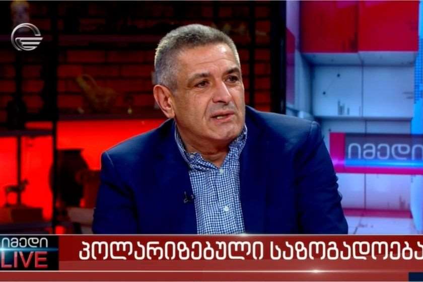 ნიკოლოზ ნებიერიძე