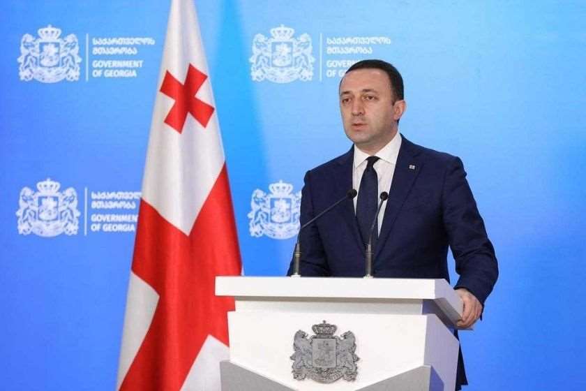 ირაკლი ღარიბაშვილი