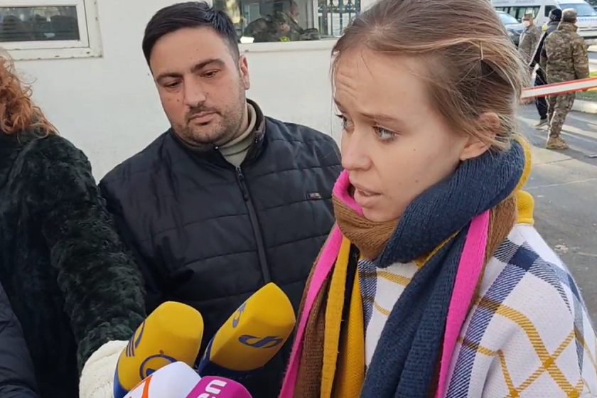 ლიზა იასკო