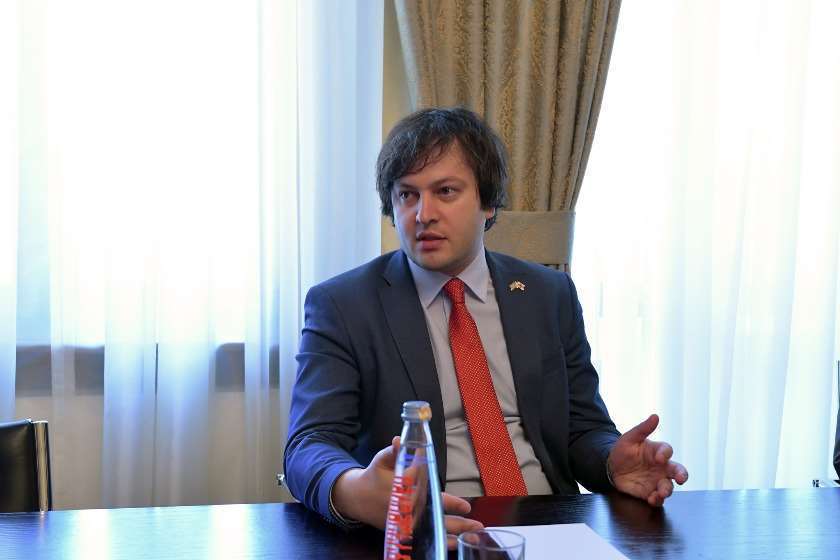 ირაკლი კობახიძე