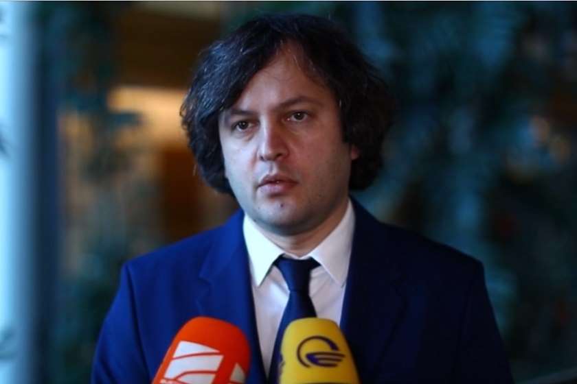 ირაკლი კობახიძე