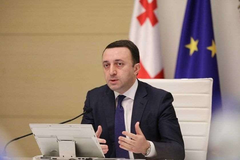 ირაკლი ღარიბაშვილი