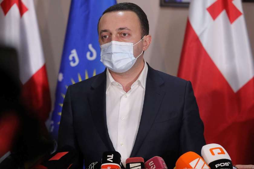 ირაკლი ღარიბაშვილი