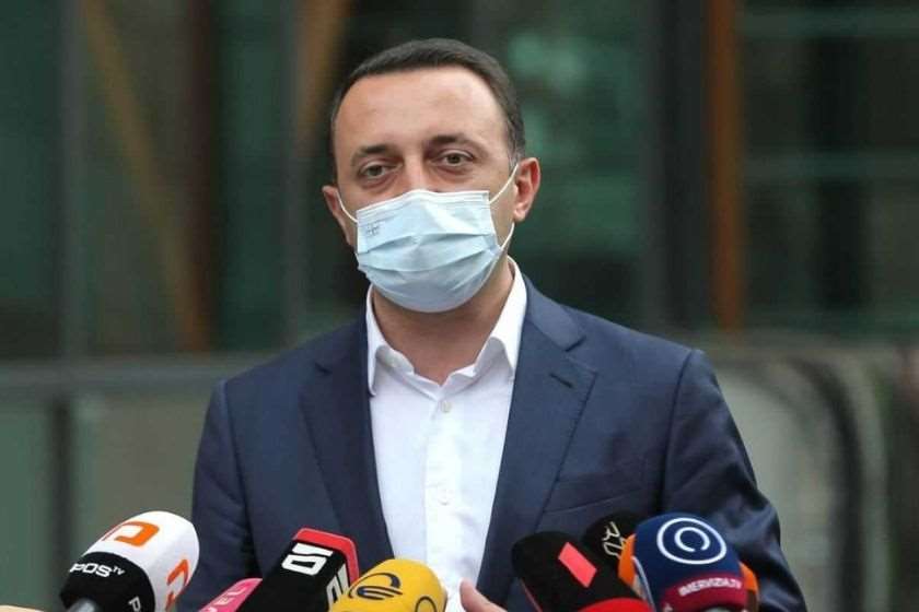 ირაკლი ღარიბაშვილი