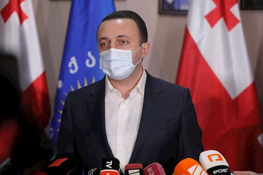 ირაკლი ღარიბაშვილი