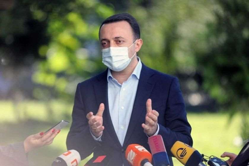 ირაკლი ღარიბაშვილი