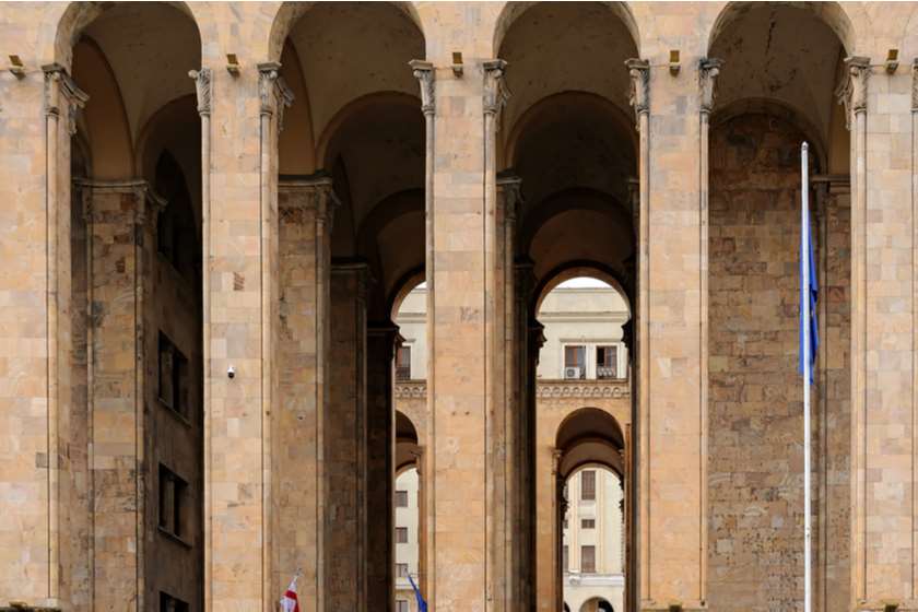 პარლამენტი