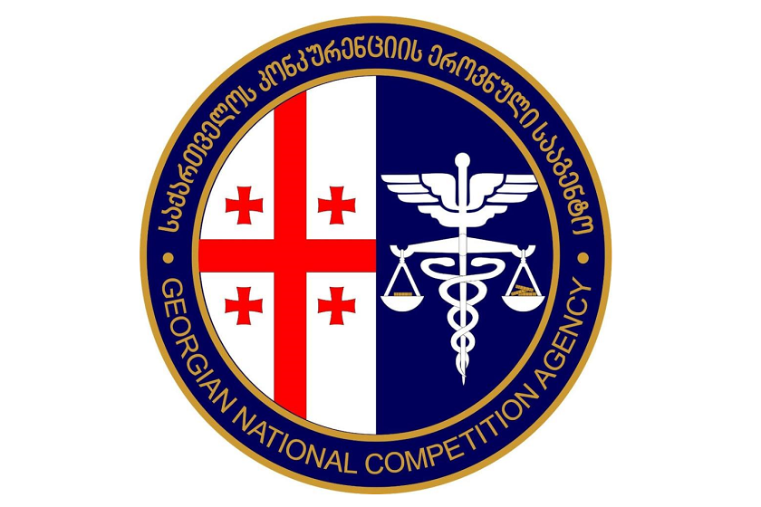 კონკურენციის ეროვნული სააგენტოს ლოგო