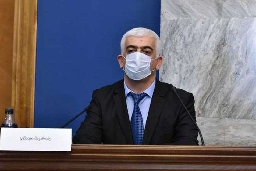 გენადი მაკარიძე