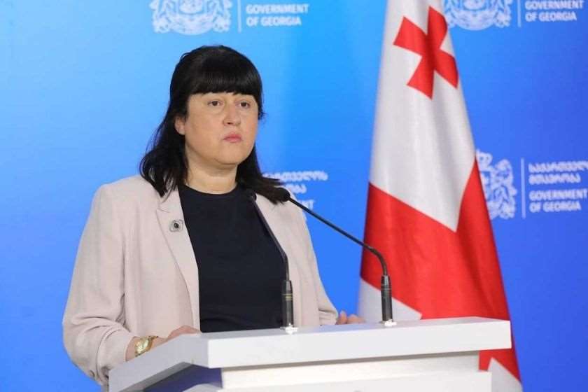თამარ გაბუნია