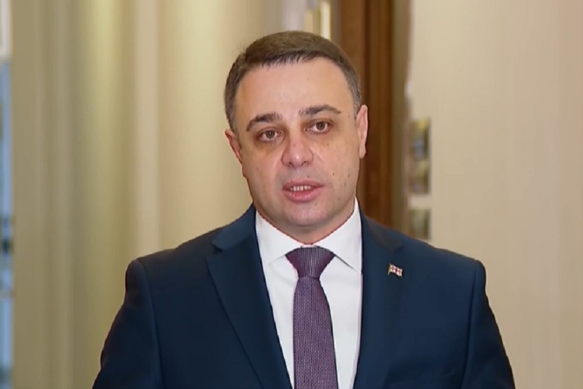 ალუდა ღუდუშაური