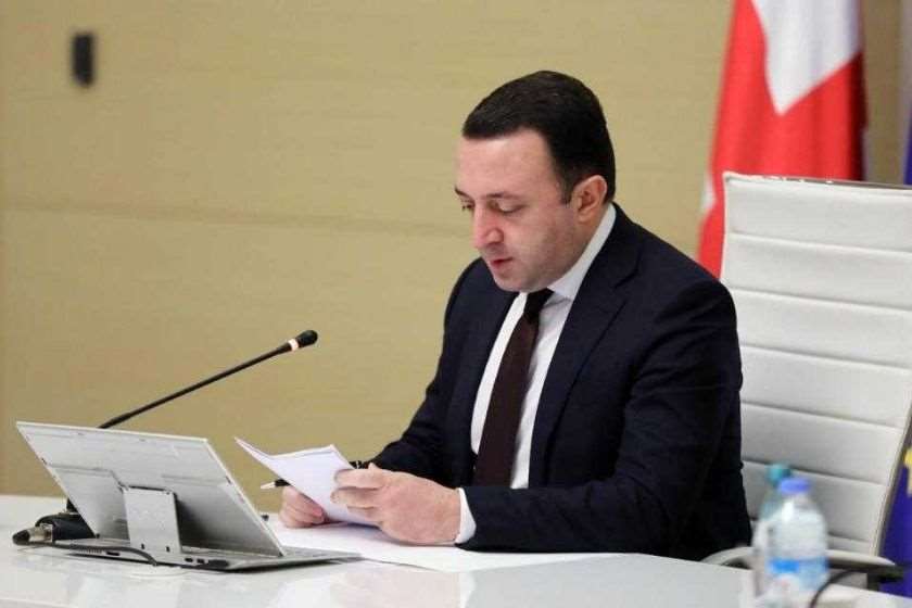 ირაკლი ღარიბაშვილი