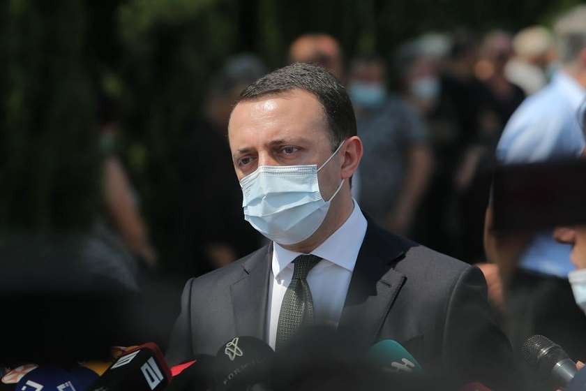 ირაკლი ღარიბაშვილი