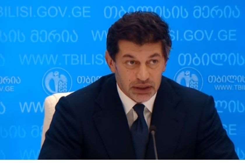 კახა კალაძე