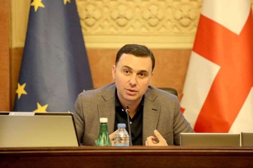 გიორგი ტყემალაძე