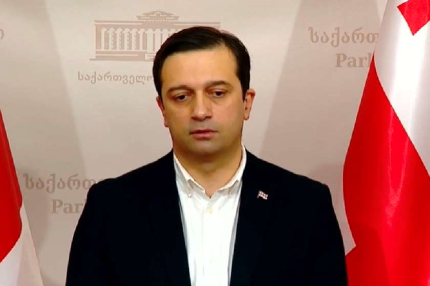 ლევან იოსელიანი