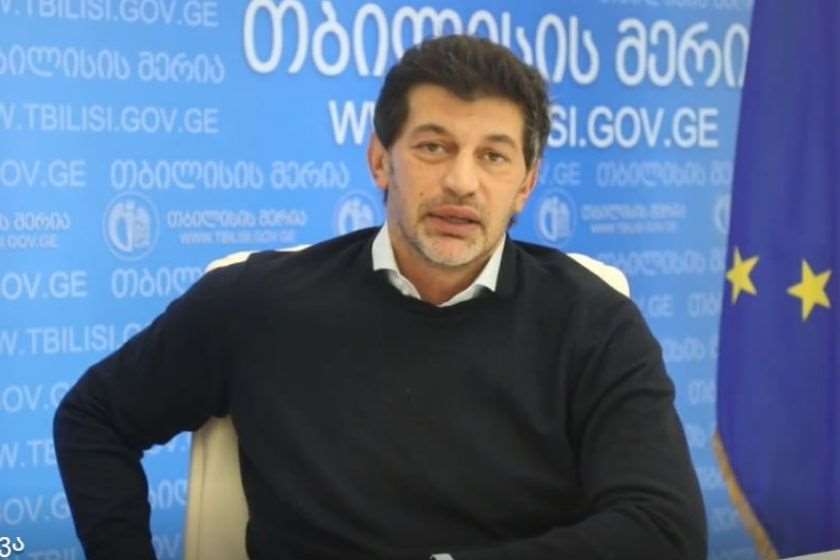 კახა კალაძე