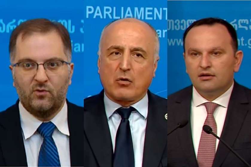 აკაკი მინაშვილი
ბადრი ჯაფარიძე
პაატა მანჯგალაძე