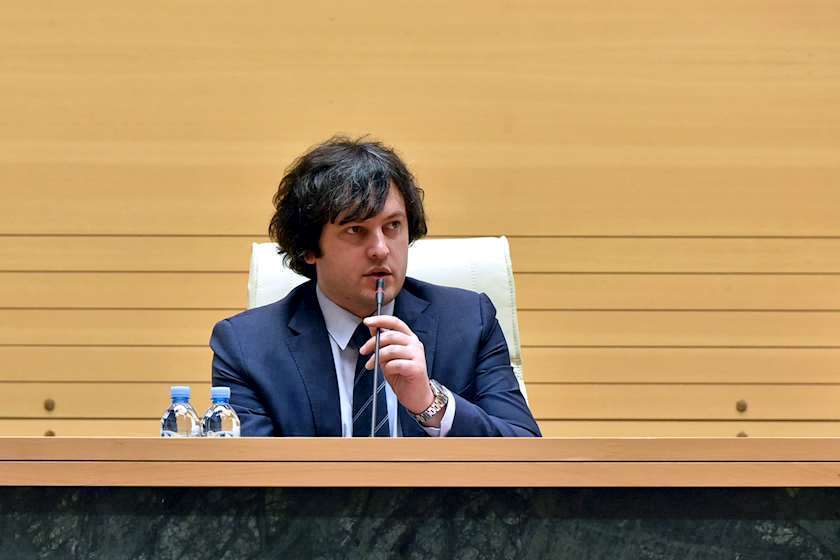 ირაკლი კობახიძე