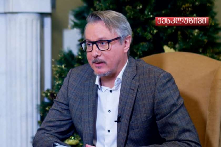 კარლ ჰარცელი