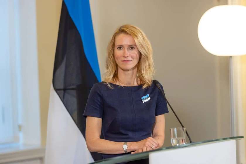 კაია კალასი