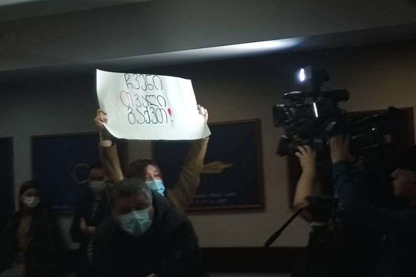 მარიამ სიჭინავა