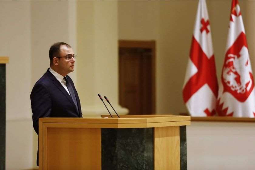 რატი ბრეგაძე