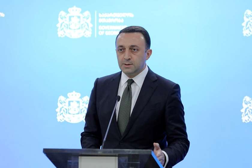 ირაკლი ღარიბაშვილი